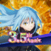 B5378ac018687d55067b846172419a68 Icon.png
